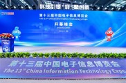1128GB海量显存！七彩虹首款DeepSeek一体机亮相