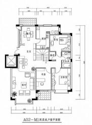 CAD教程 | 如何准确标高CAD房屋平面图