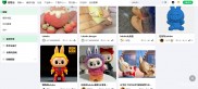 3D打印狂潮下的LABUBU：当潮玩稀缺性遭遇技术民主化