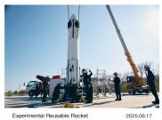 不止于汽车，日本田用金属3D打印造火箭，杀入商业航天