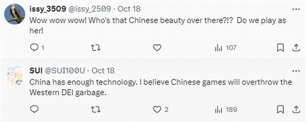 《明末》性感狐狸精Boss引热议:中国游戏会推翻西方DEI