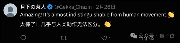 深圳机器人跑步惊呆歪果仁 与人类无异 网友:北马见