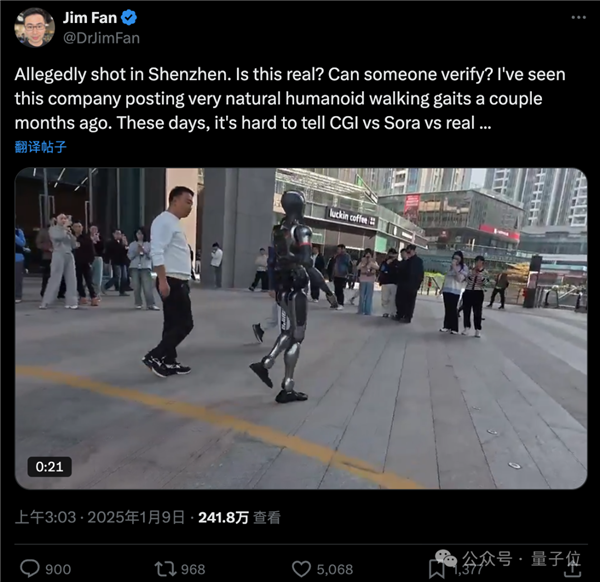 深圳机器人跑步惊呆歪果仁 与人类无异 网友:北马见