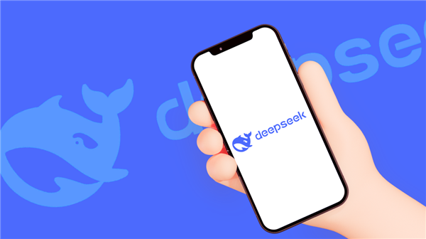 全球增长最快!DeepSeek月访问量超ChatGPT:份额世界第三