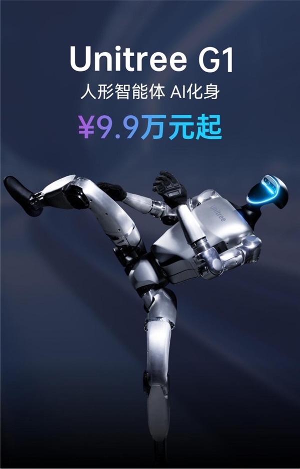 中国机器人逆袭日本:没有神话 全是汗水