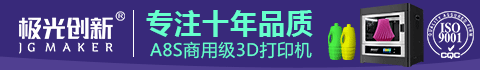 ֿ3Dӡ
