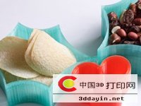 圣诞餐具 - 3D网 - holly-bowl-200_preview_large.jpg 圣诞餐具 - 3D网 - holly-bowl-200_preview_large.jpg