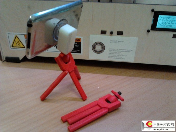 2012-10-29_17.25.11_preview_featured.jpg