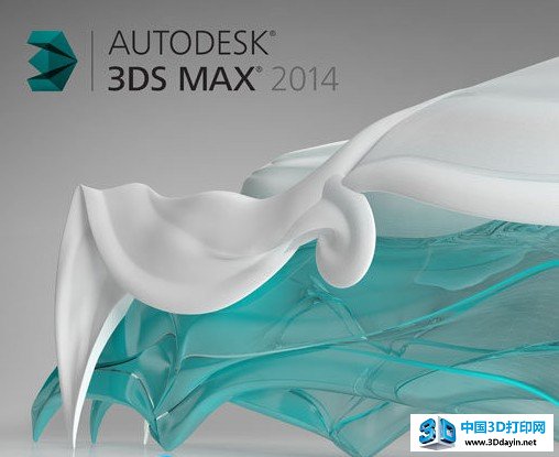 3dMax2014İ64λ