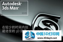 3dsmax9İ