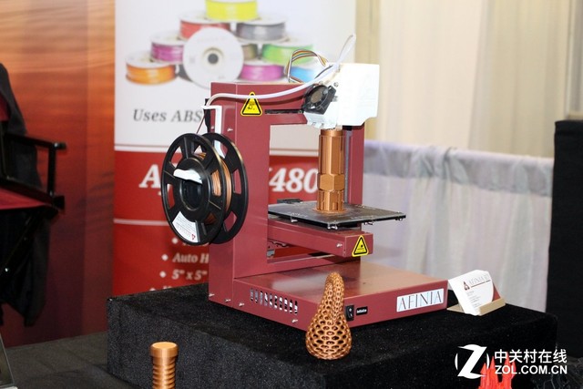 Afinia 3DЯ»H480CES 2016 