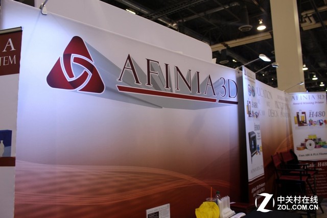 Afinia 3DЯ»H480CES 2016 