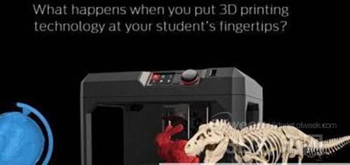 3DӡгҪ죿