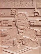 <b>3D打印头像搭配西浦“时尚校长”</b> <b>3D打印头像搭配西浦“时尚校长”</b>