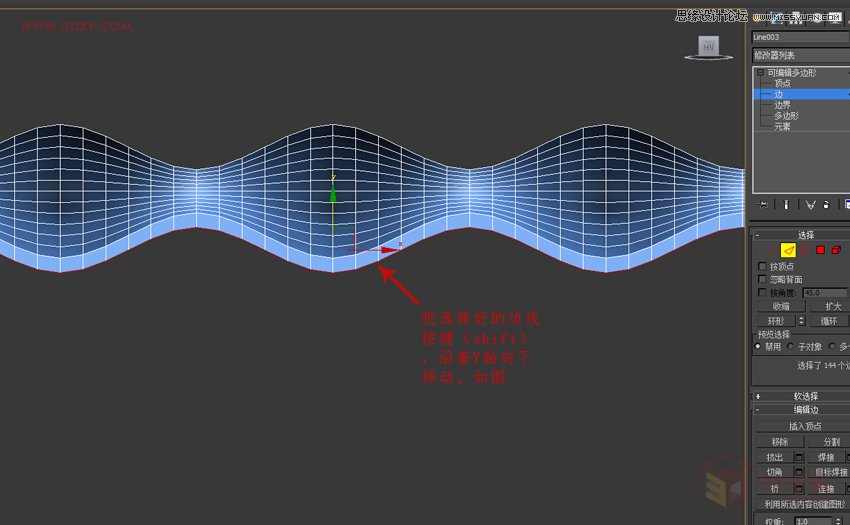 3DMAX򵥵Ĳͻ̳,PS̳,˼Ե̳