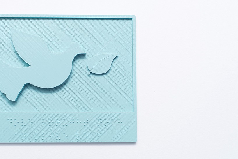 有爱有创新 3D打印视障儿童触摸绘本