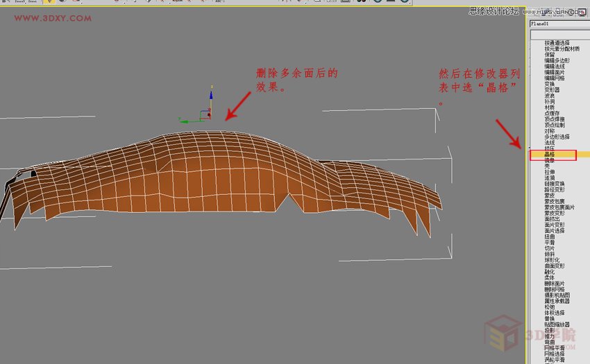 3DMAX͵Ч,PS̳,˼Ե̳