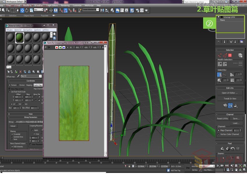 3DMAXϸʵݵЧͼ̳,PS̳,˼Ե̳