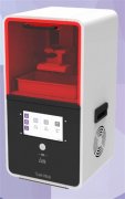 <b>Carima推出能使用20000小时LED紫外光源的DLP 3D打印机</b> <b>Carima推出能使用20000小时LED紫外光源的DLP 3D打印机</b>