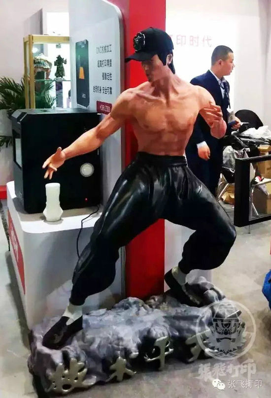 Ƕ 3Dӡŷ