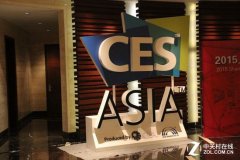 <b>回首与展望:3D打印与CESA的前世今生</b> <b>回首与展望:3D打印与CESA的前世今生</b>