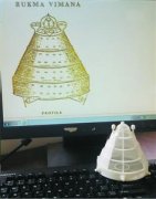 <b>3DӡԶŷ</b>