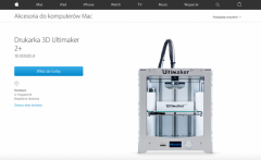 <b>ƻ̵ŷ12Ultimaker 3Dӡ</b>