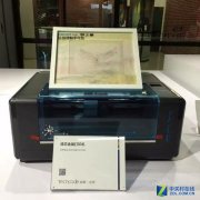 <b>梦之墨液态金属3D打印机可画出电路板?</b> <b>梦之墨液态金属3D打印机可画出电路板?</b>