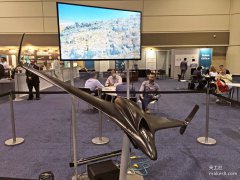 <b>RAPID 2016չļ3DӡƷͼ</b>