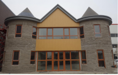 <b>北京通州45天3D打印出400平米精美别墅</b> <b>北京通州45天3D打印出400平米精美别墅</b>