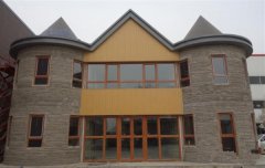 <b>北京华商腾达用45天建成400平的3D打印别墅(组图)</b> <b>北京华商腾达用45天建成400平的3D打印别墅(组图)</b>