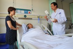 <b>国内首个获得CFDA批准的金属3D打印椎体已成功救治脊椎肿瘤患者</b> <b>国内首个获得CFDA批准的金属3D打印椎体已成功救治脊椎肿瘤患者</b>