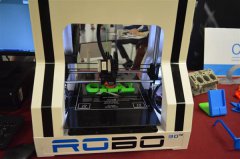 <b>3D打印中心免费向墨西哥瓜达拉哈拉大学学生开放</b> <b>3D打印中心免费向墨西哥瓜达拉哈拉大学学生开放</b>