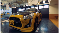 <b>日本推出3D打印轿车外观定制服务 2017年上市</b> <b>日本推出3D打印轿车外观定制服务 2017年上市</b>