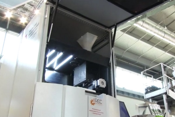 俄罗斯国家原子能公司推出该国首款金属3D打印系统 俄罗斯国家原子能公司推出该国首款金属3D打印系统