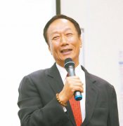 <b≯̨ҵרҵ̫Զ 躣һʽǿĸ׽</b>