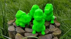 <b>Ӣʹ3Dӡʵ桶Pokmon Go</b>