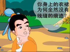 <b>3Dӡ·ʶʲô޷졾ͼ</b>