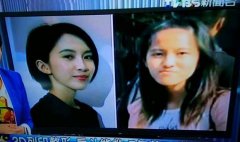 <b>̨����״�3D��ӡ���Σ�̨��Ů��7�껨70�������</b>