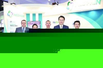 տȫ3Dӡ쵼