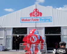 MakerFaireչ 3DӡչȦ