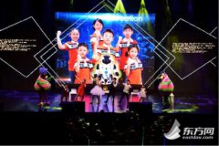 全国青少年英语能力大赛:最大3D打印结构世界纪录被刷新 全国青少年英语能力大赛:最大3D打印结构世界纪录被刷新