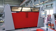 <b>台湾引入首台3D打印砂模设备升级岛内铸造业</b> <b>台湾引入首台3D打印砂模设备升级岛内铸造业</b>