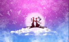 <b>3D打印助力中国飞天梦 !</b> <b>3D打印助力中国飞天梦 !</b>