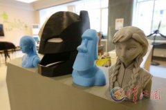 <b>90后小伙自制3D打印机 让3D打印走进寻常百姓家</b> <b>90后小伙自制3D打印机 让3D打印走进寻常百姓家</b>