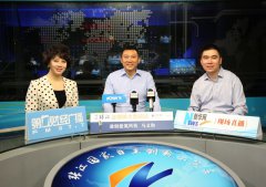 <b>3D打印建筑将全球落地 盈创成商业化应用领跑者</b> <b>3D打印建筑将全球落地 盈创成商业化应用领跑者</b>