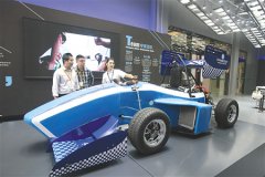 重庆江北建全国最大3D打印应用中心 重庆江北建全国最大3D打印应用中心