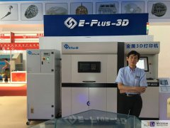 <b>孙建民:做3D打印的积极引导者和推动者</b> <b>孙建民:做3D打印的积极引导者和推动者</b>