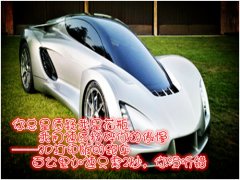 <b>3Dӡܳٶ¾ĳŪ</b>