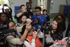 <b>3D打印“智”造新未来 九国外媒湖南对话“SLS之父”</b> <b>3D打印“智”造新未来 九国外媒湖南对话“SLS之父”</b>